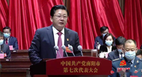 【南陽(yáng)市第七次黨代會(huì)】在實(shí)施“十大行動(dòng)”中要求“打響仲景文化品牌，打造全球中醫(yī)圣地”