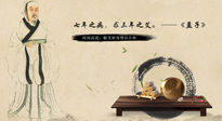 【行業(yè)資訊】流傳了千年的艾文化，是傳統(tǒng)的也是時尚的！