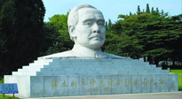 【九州銘記】孫中山先生誕辰156周年，讓我們一起向偉人致敬！