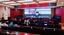 【行業(yè)資訊】河南省中醫(yī)藥工作會(huì)議：南陽(yáng)市在2023年全省中醫(yī)工作會(huì)議上做典型發(fā)言！
