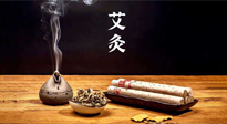 【艾灸知識】秋日艾灸，冬來不??！秋季艾灸很重要！