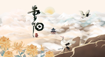 【中國傳統(tǒng)節(jié)日】重陽將至，一份養(yǎng)生攻略，助您健康無虞，延年益壽！