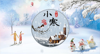 【二十四節(jié)氣灸】小寒節(jié)氣，艾灸御寒邪，滋陰養(yǎng)腎防寒！