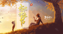 【獻(xiàn)愛(ài)母親節(jié)】讓艾替你說(shuō)愛(ài)，適合媽媽艾灸的穴位，為母親的健康保駕護(hù)航！